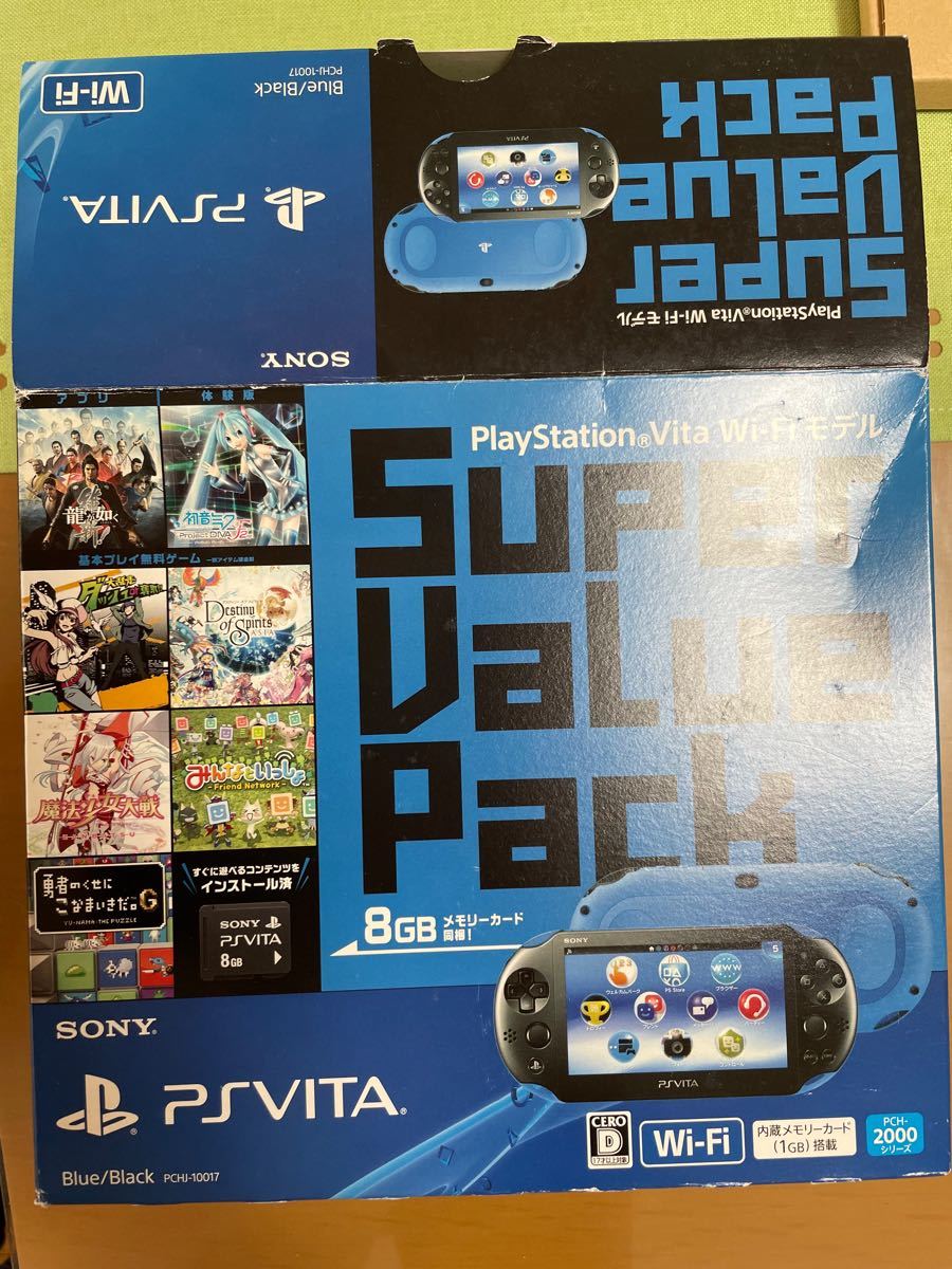 NEW特価﹠ PS Vita PCH-2000 Wi-Fi バリューパック レッド/ブラック
