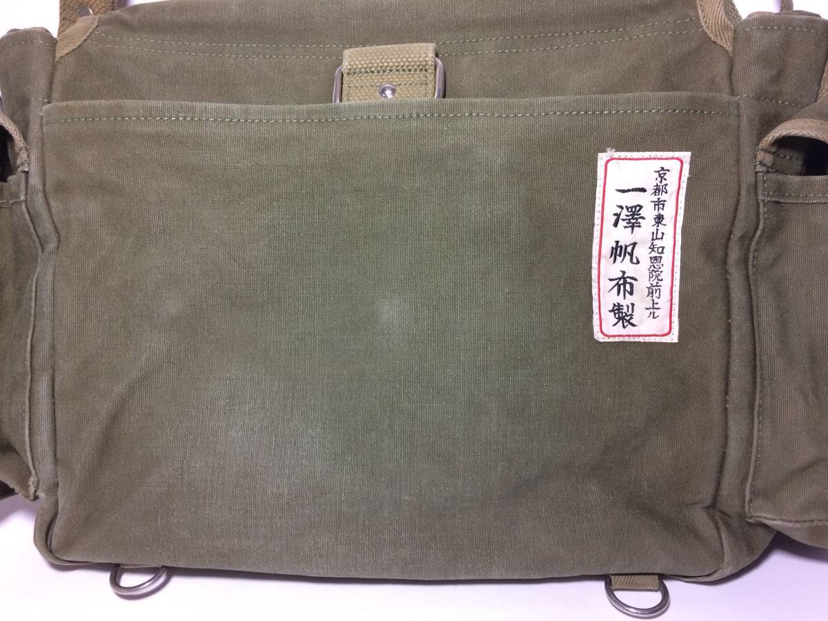 10希少品★ 旧一澤帆布製 3WAYショルダーバッグ 国防色★リュックサック トートバッグ 10希少品★ 旧一澤帆布製 3WAYショルダーバッグ 国防色★リュックサック トートバッグ