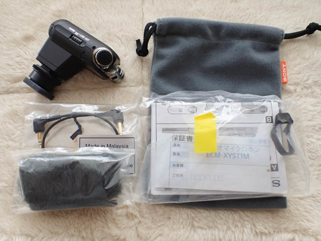 □超美品・屋内テストのみ・バラ売り□ SONY VLOGCAM ZV-1G、外付