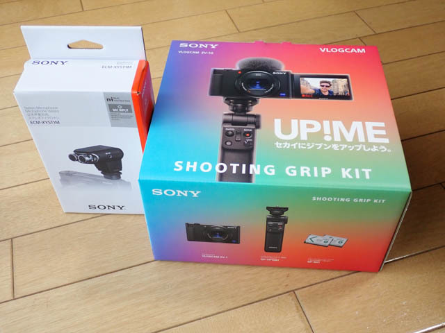 □超美品・屋内テストのみ・バラ売り□ SONY VLOGCAM ZV-1G、外付