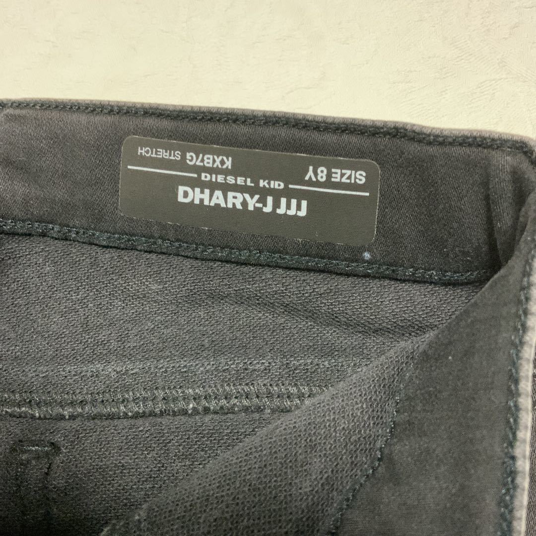 DIESEL kids スーパースリムスキニー jogg jeans 8Y | contifarma.pe