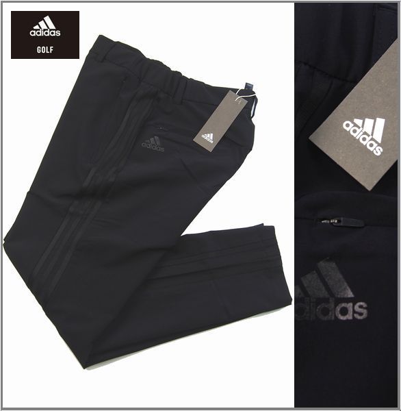 新品 春夏 adidas アディダス ゴルフ 3ストライプス 薄手 ストレッチ ロング パンツ テーパード L ブラック_画像1