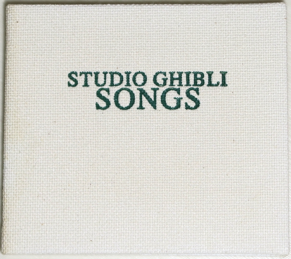 * STUDIO GHIBLI SONGS Studio Ghibli work theme music complete set of works Miyazaki . the first times limitation hard book specification BOX case attaching Picture lable TKCA-71381