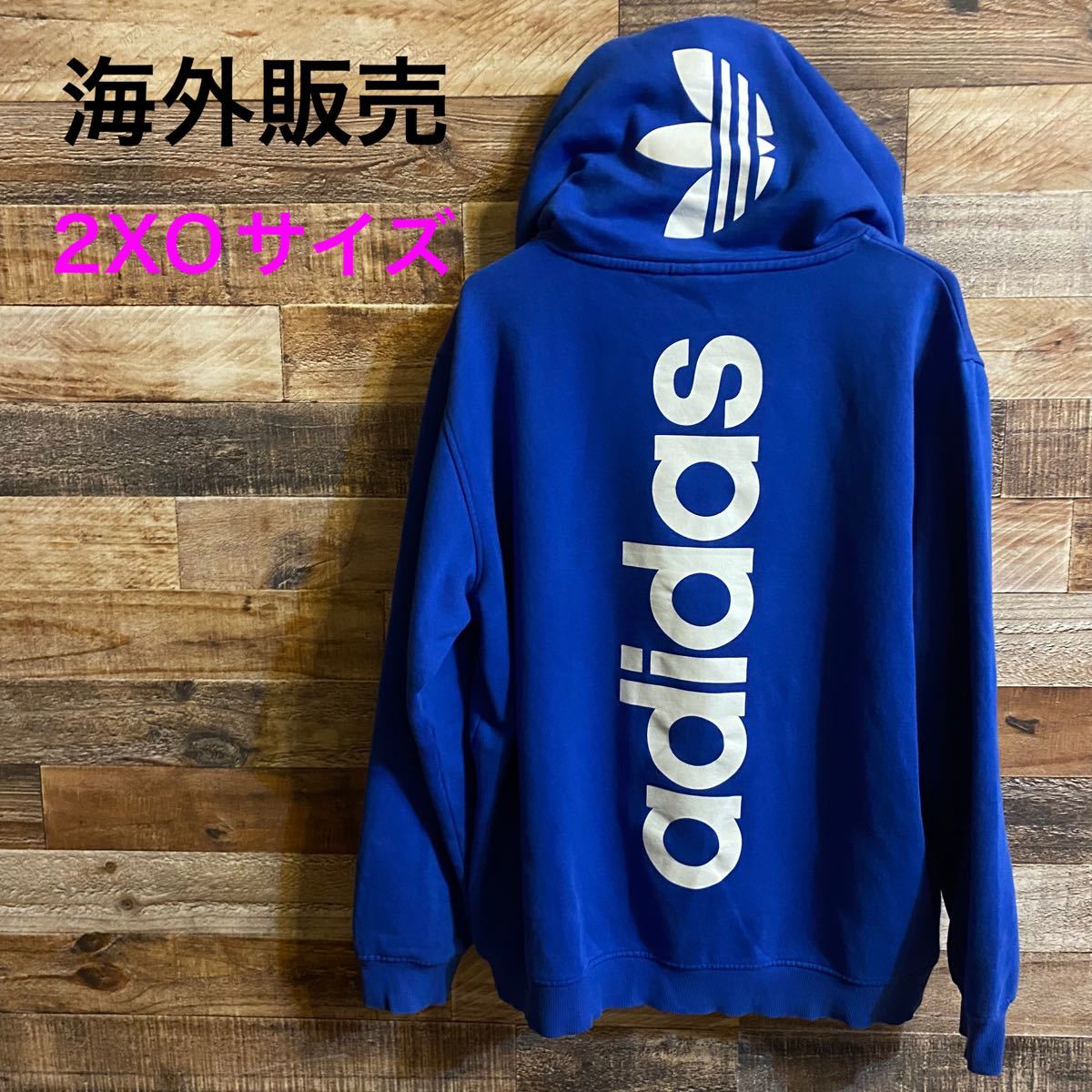 adidas アディダス パーカー XL Yahoo!フリマ（旧）-