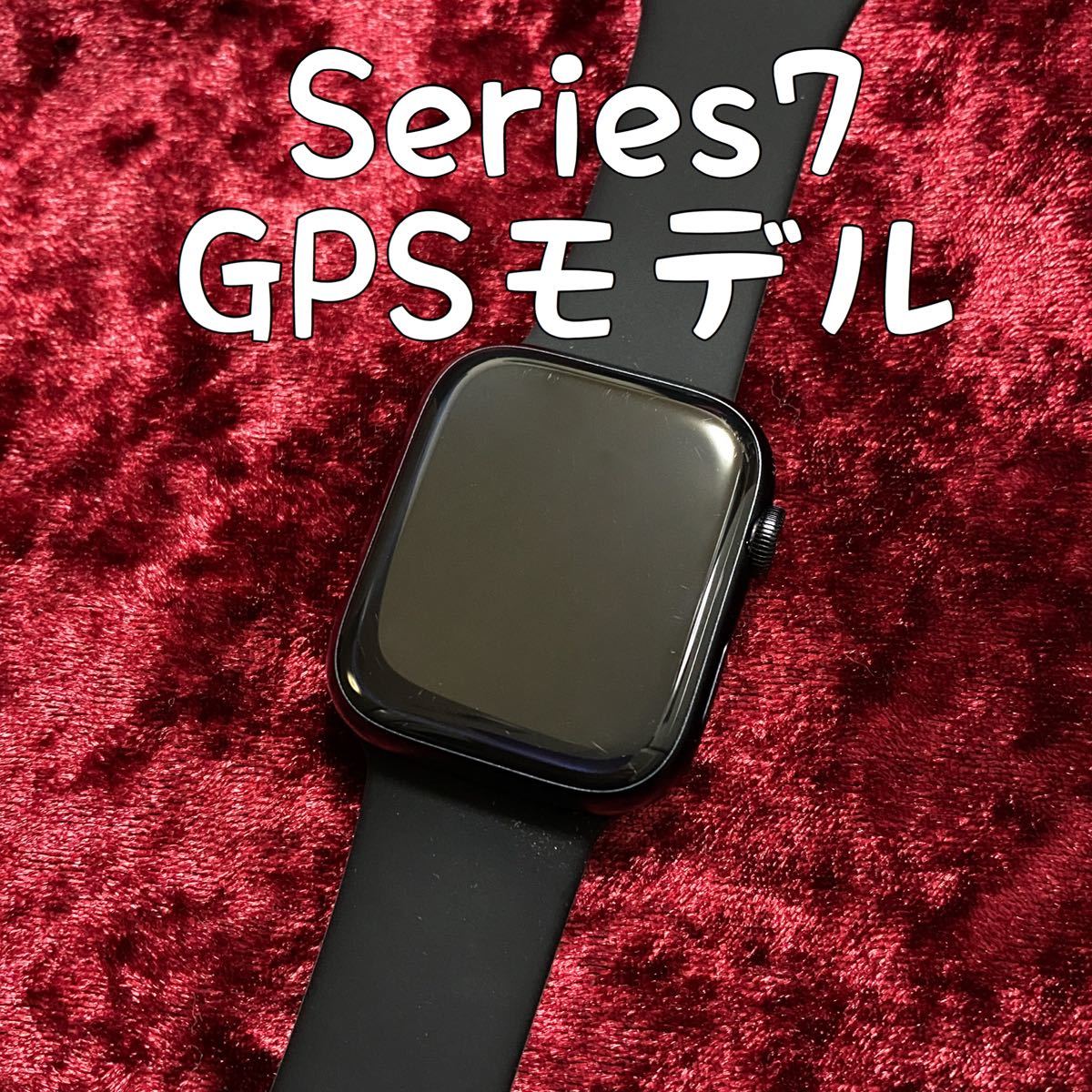 Apple Watch - Apple Watch Series 7 GPSモデル 45mm ミッドナイトの+