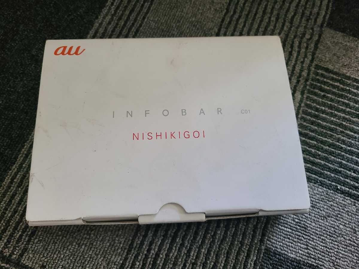 INFOBAR C01 インフォバー 携帯 au KDDI geogis.rs
