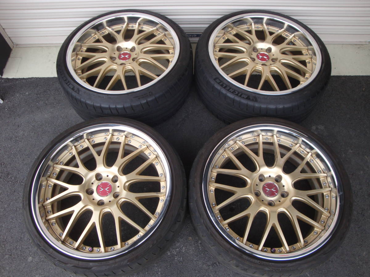 【あす楽対応】 NT555 20インチアルミ+NITTO 709M 人気の!マーベリック G2 計4本セット!! 2本 245/35ZR20 2本・ミシュラン 225/35R20 ラジアルタイヤ