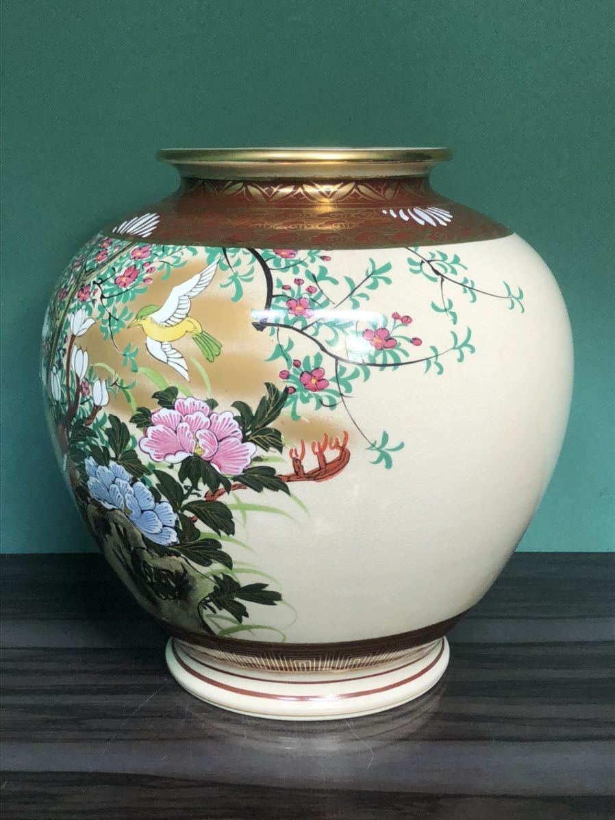 希少品☆九谷焼☆大雅☆飾り壺☆高さ32センチ直径30センチ