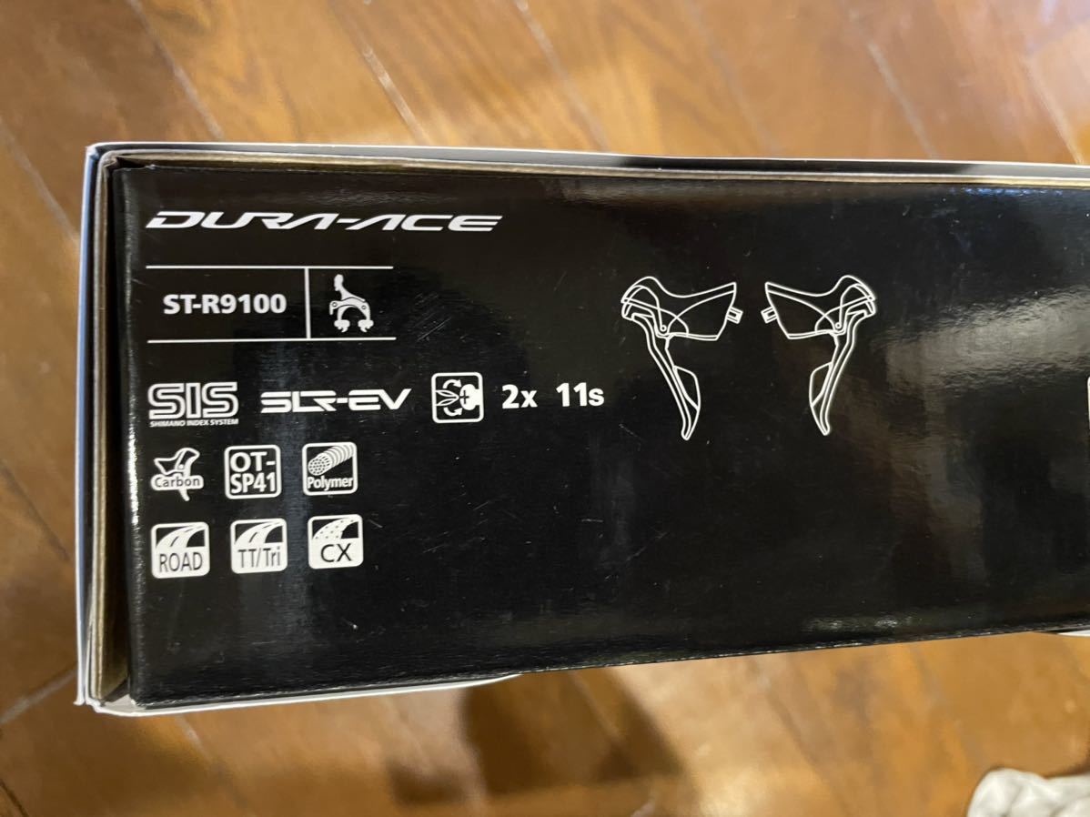 アウトレットの半額 シマノ STIレバー デュアルコントロールレバー 左右セット 2×11S パーツ
