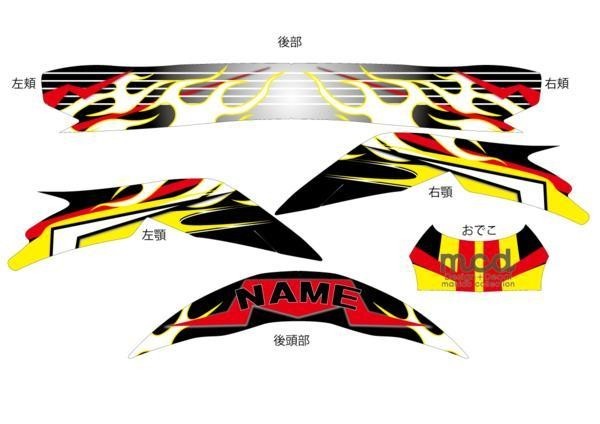 item_image_2