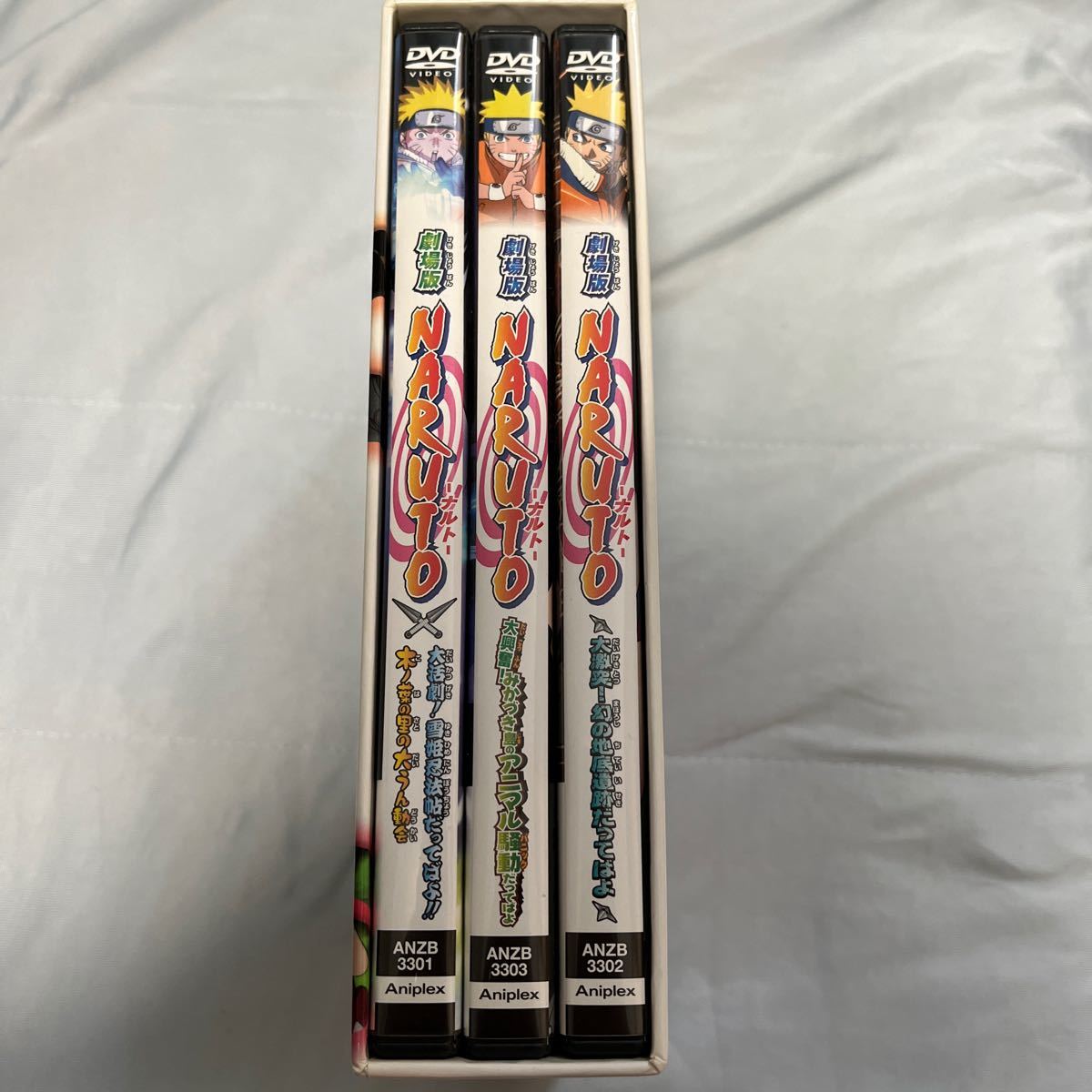 ＮＡＲＵＴＯ ＴＨＥ ＭＯＶＩＥＳ ３ｉｎ１ ＳＰＥＣＩＡＬ ＤＶＤ−ＢＯＸ／岸本斉史 （原作） 竹内順子 （うずまきナルト）