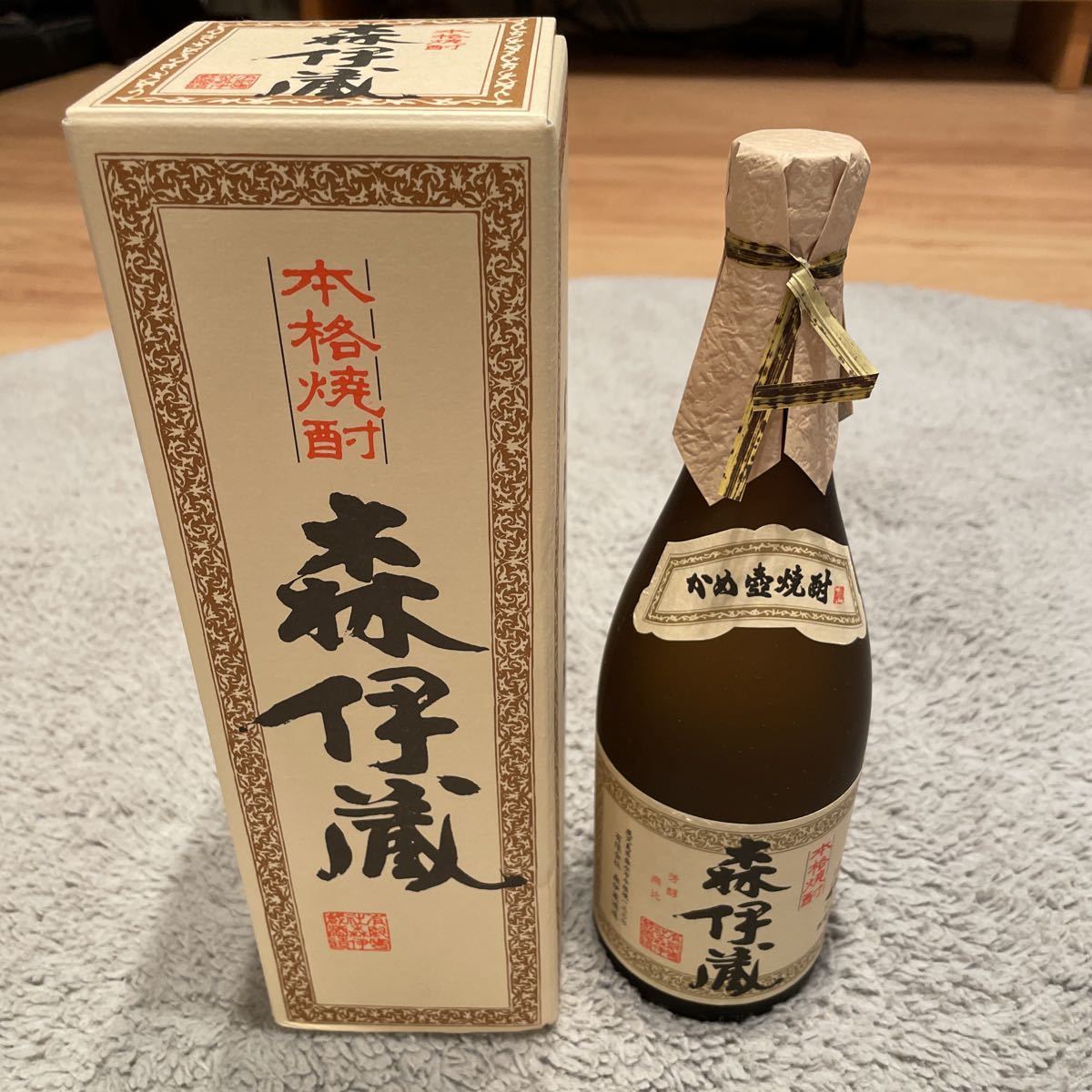 JAL 機内販売 森伊蔵 芋焼酎 720ml bpbd.kendalkab.go.id