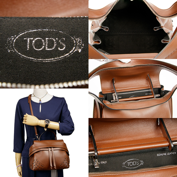 【全額返金保証・送料無料・極美品】TOD'S・トッズ・2WAYショルダーバッグ(ウェーブ・人気・綺麗・斜め掛け・茶色・ブラウン・鞄・I066)