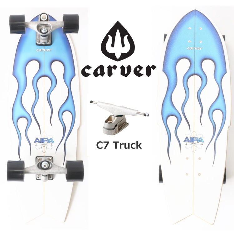 新品!1円~最低落札なし!Carver カーバー スケートボード 30.75 Aipa
