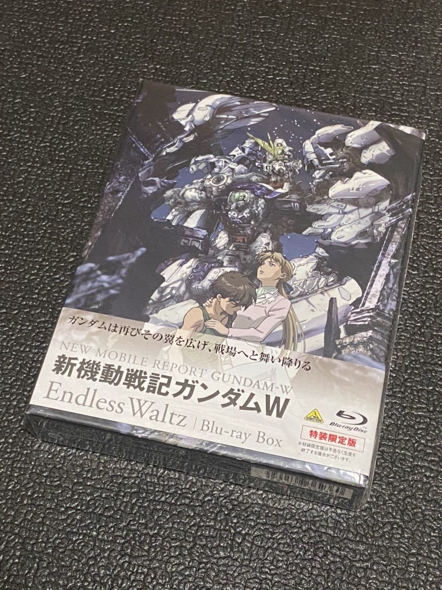 値下げ☆新機動戦記ガンダムW Blu-ray Box Ⅰ&Ⅱ〈特装限定版-