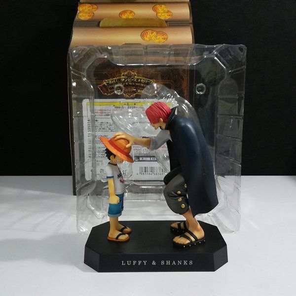 Mbm411c まとめ 一番くじ ワンピース メモリーズ A賞 ルフィ シャンクス 剣士編 A賞 ゾロ 他 ワンピースフィギュア T Product Details Yahoo Auctions Japan Proxy Bidding And Shopping Service From Japan