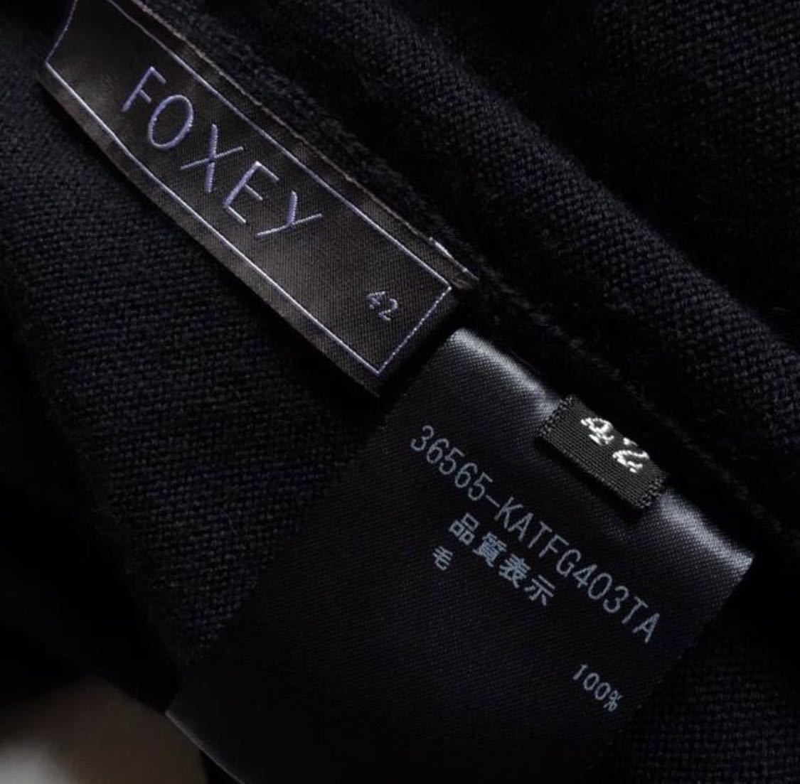 □FOXEY□ 42 グレースウール カットx襟 ニット 黒 ceratinxd.com