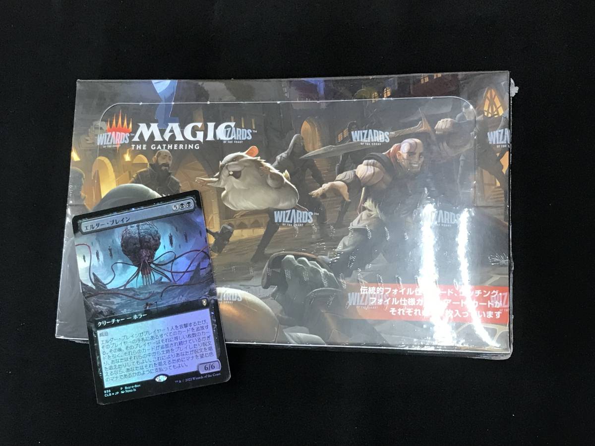 送料無料】MTG 統率者レジェンズ バルダーズゲートの戦いセット