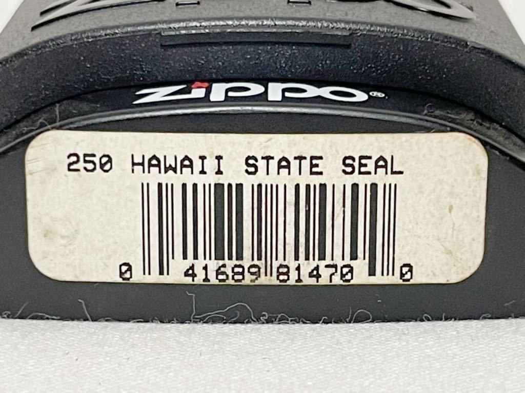 【未使用品】2004年　ZIPPO ジッポライター　ハワイ　HAWAII STATE SEAL オイルライター　コレクション_画像7