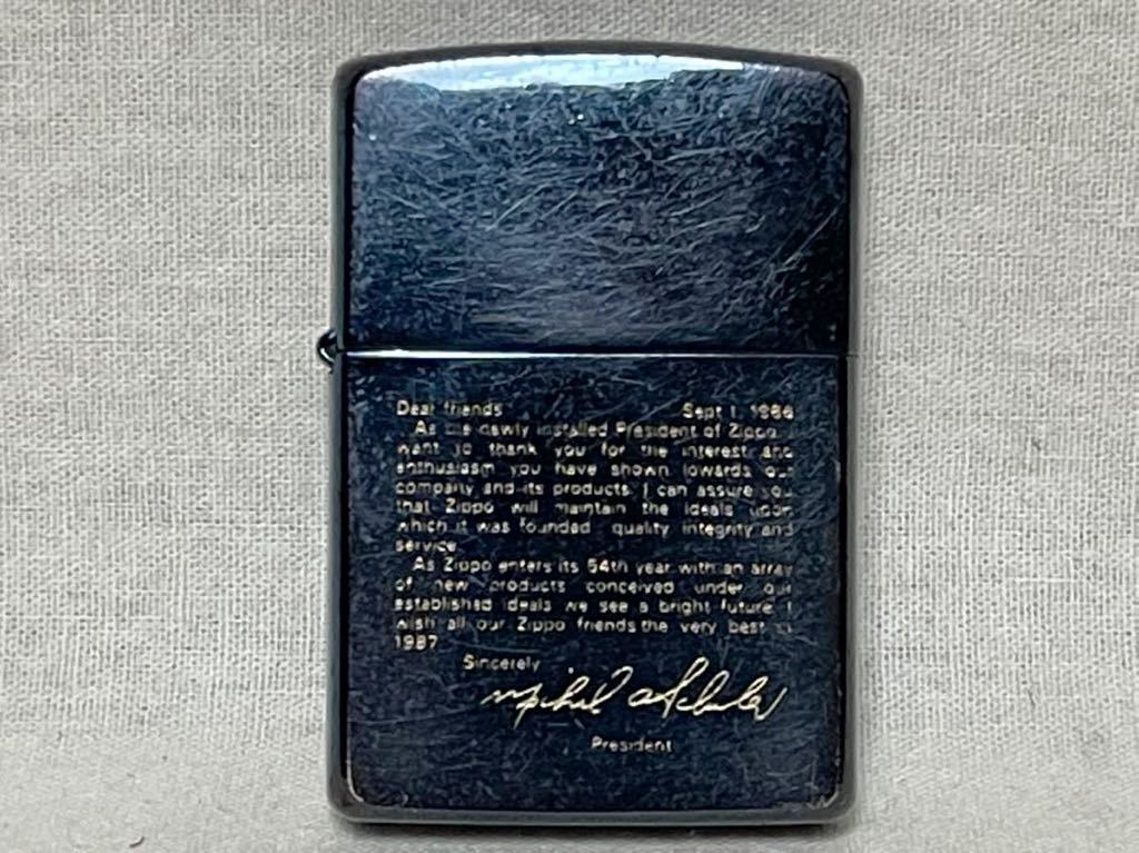 Zippo ジッポー 1995年 オイルライター タバコグッズ