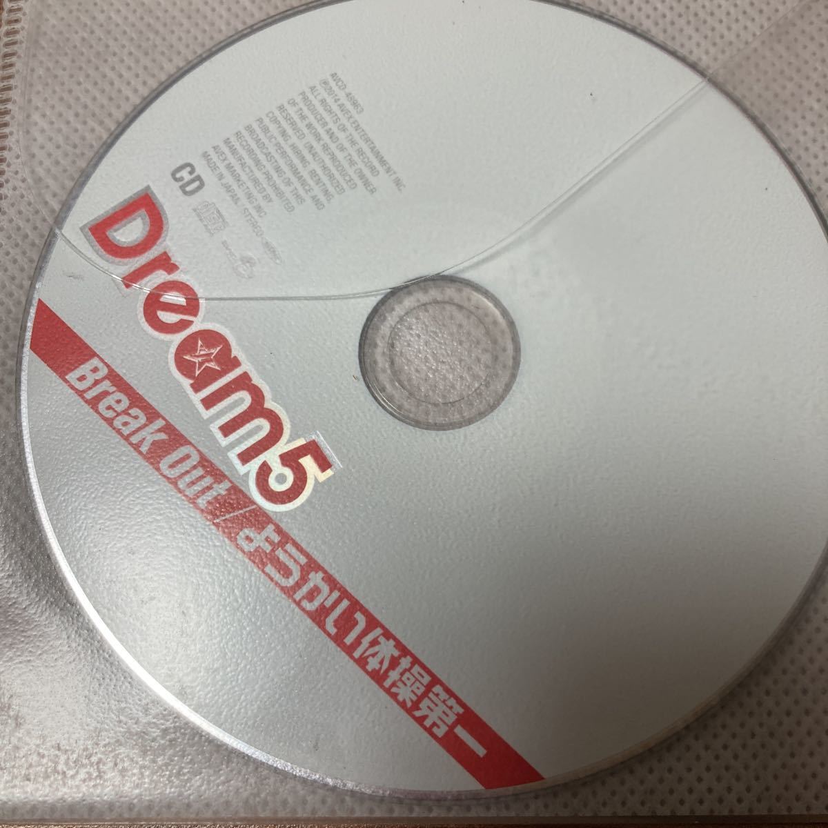 item_image_2