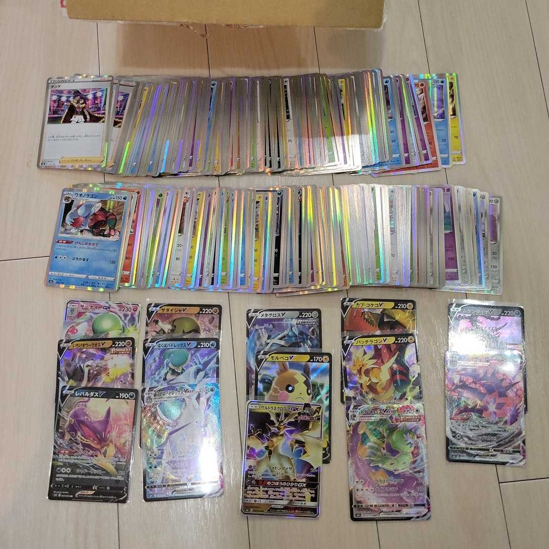 ポケモンカード 引退 約3000枚 キラキラ キラ レア item details ポケモンカード 引退 約3000枚 キラキラ キラ レア item details