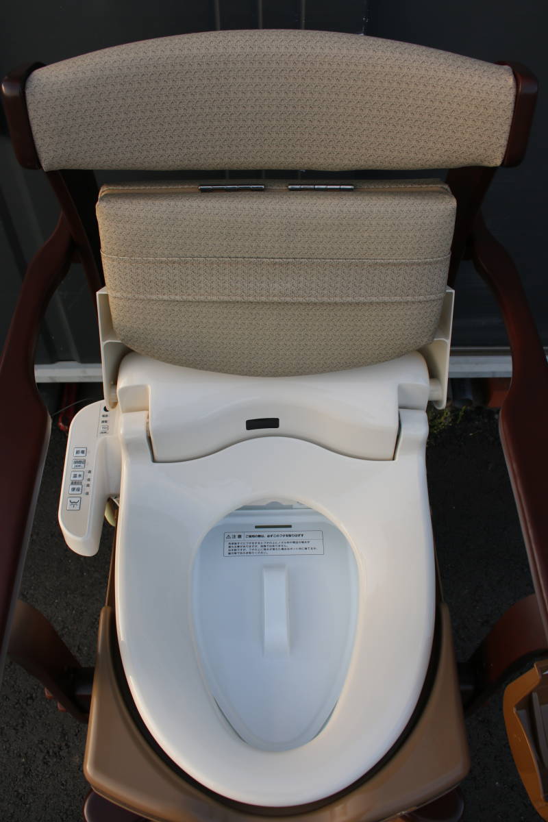 Panasonic パナソニック 家具調トイレ 座楽 シャワポット 介護用温水