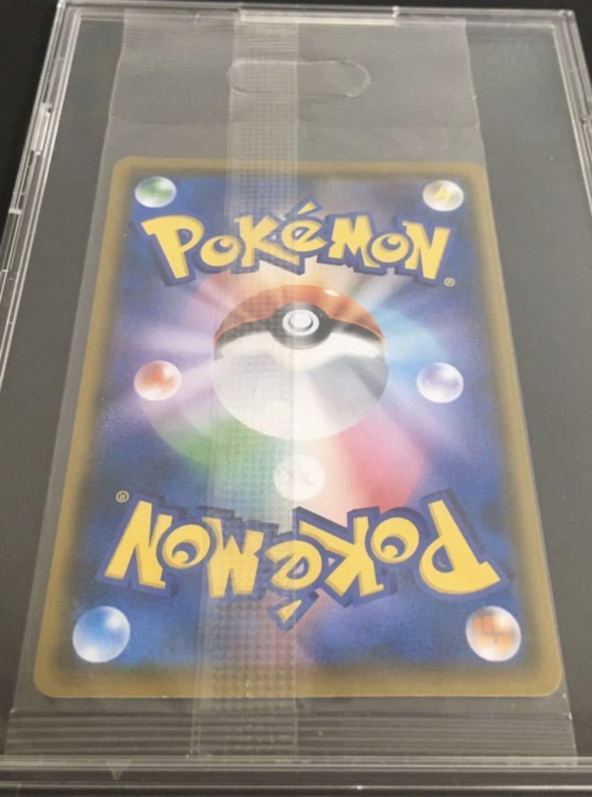 未開封希少 pokemon ポケモンカード ムンク展 限定カード ムンクの叫び