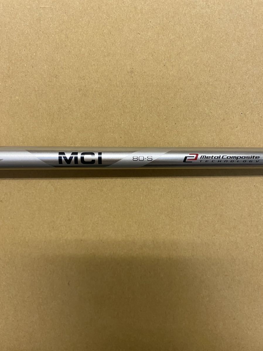 テーラーメイド スリーブ付き ±2 フジクラ MCI 80 S 22度 4U 用 itc