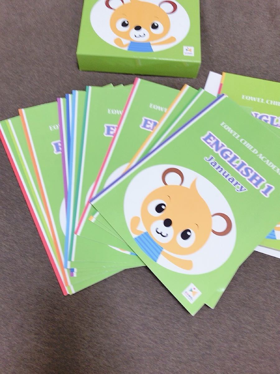 即出荷】 イクウェル English Readers 1 ecousarecycling.com