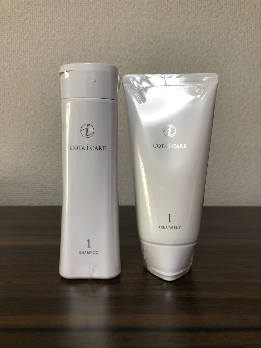 コタ アイケア シャンプー&トリートメント1 80ml