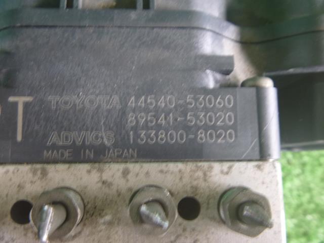 レクサス IS250 DBA-GSE20 ABSアクチュエーター/ABSユニット　44050-53080_画像3