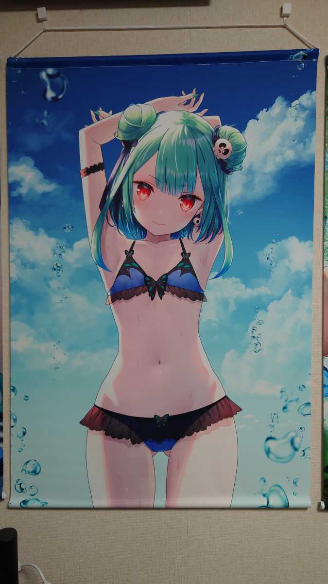 ホロライブ】ホロクル 潤羽るしあ 水着B2タペストリー 紙切れば ホロライブ】ホロクル 潤羽るしあ 水着B2タペストリー 紙切れば