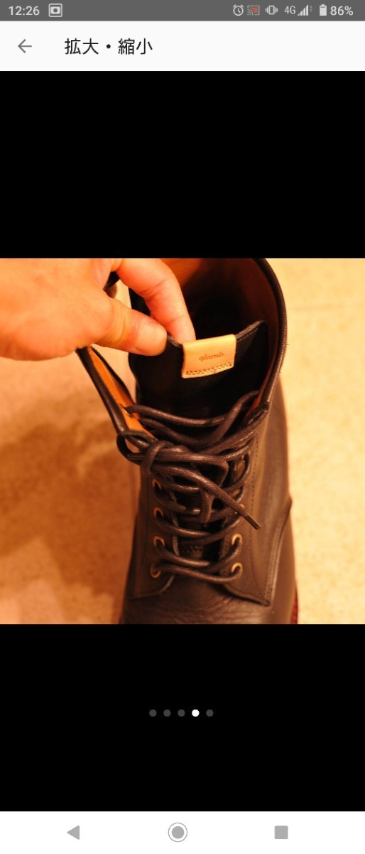 glamb】 Strummer boots / ストラマーブーツ cnema.fr