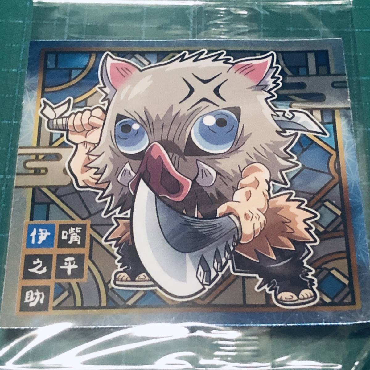 item_image_1