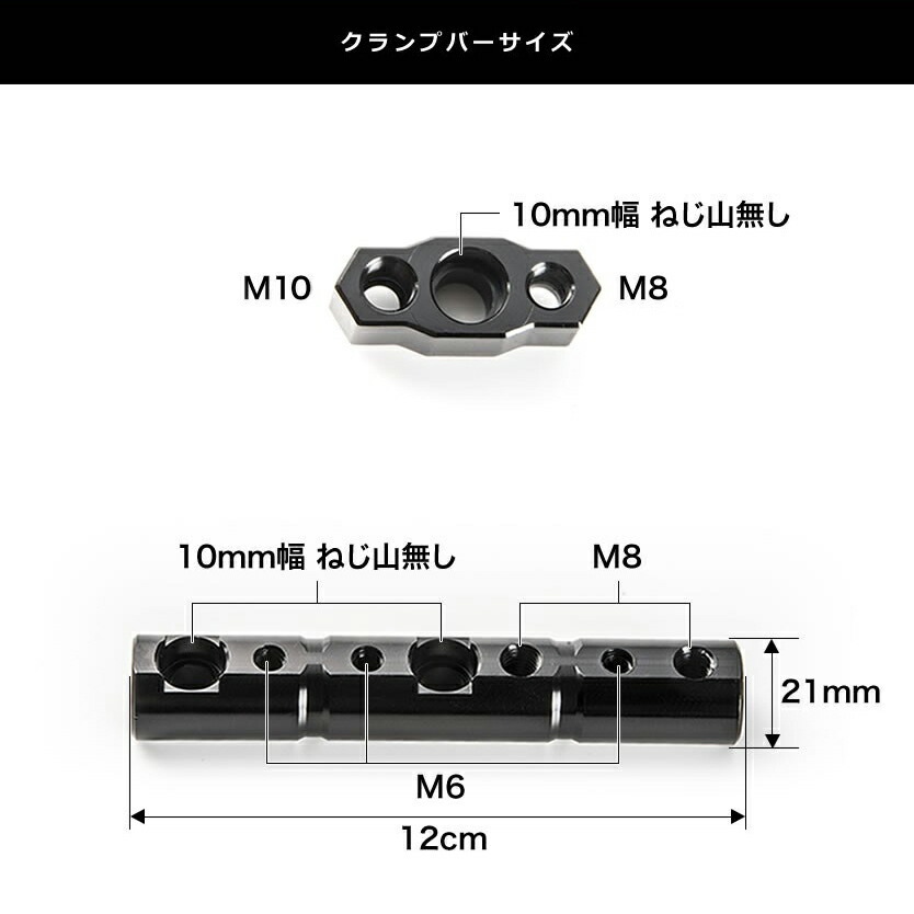 Z1000R Z1100R等に バイク用 防水 スマホホルダー＋クランプバーセット ブラック_画像4