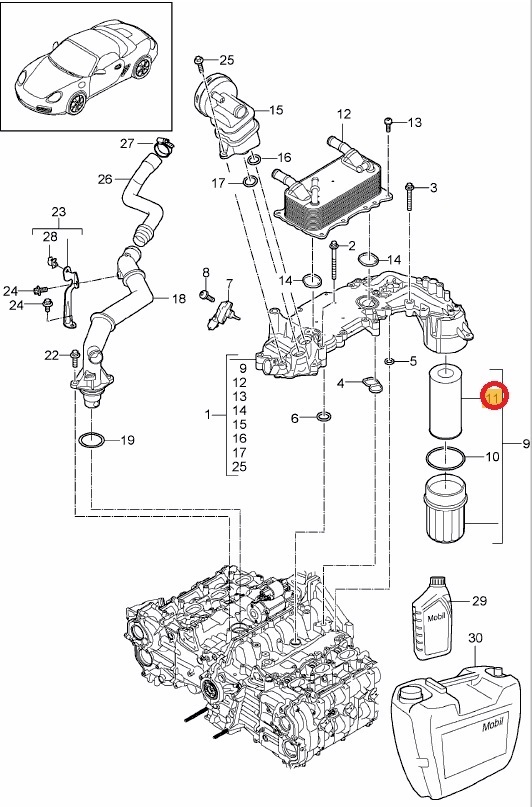 Porsche ポルシェ ボクスター(981) 981DBX用 オイルフィルター_画像2