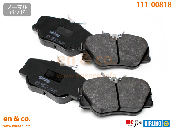  Benz E Class (W124) 124133 for front brake pad + sensor Mercedes-Benz Mercedes * Benz 