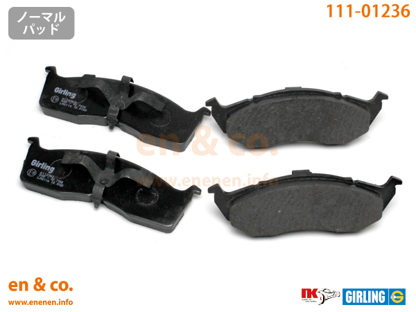 Chrysler Chrysler Voyager GS38S for front brake pad 