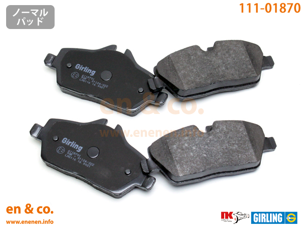 BMW MINI ミニ(F55) XU15M用 フロントブレーキパッド+センサー ...