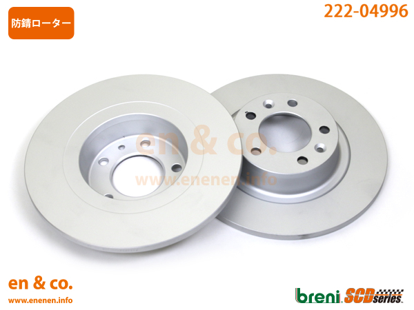 PEUGEOT Peugeot 407 coupe D2CPV for rear brake pad + rotor left right set 