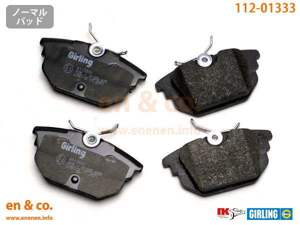 FIAT Fiat Barchetta 183A1 for rear brake pad 