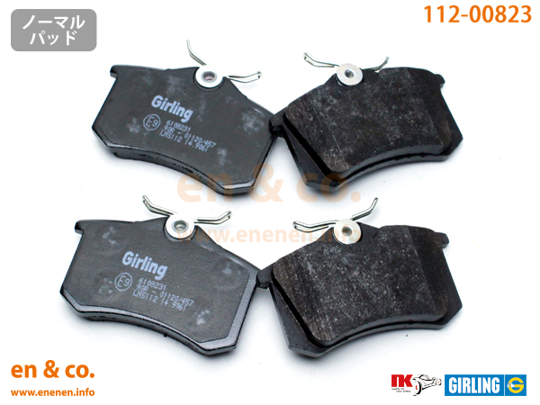 VW Golf 2 19PL for rear brake pad Volkswagen Volkswagen 