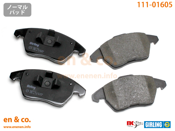 PEUGEOT Peugeot 308 T75FY for front brake pad 