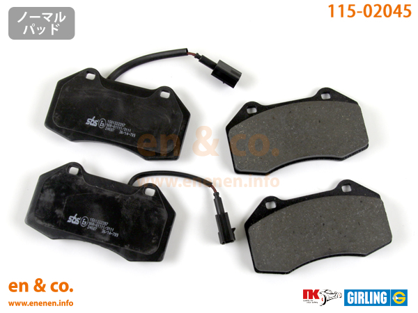 FIAT Fiat abarth 595 312142 for front brake pad 