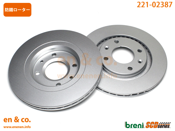 PEUGEOT Peugeot 206CC A206CC for front brake pad + rotor left right set 