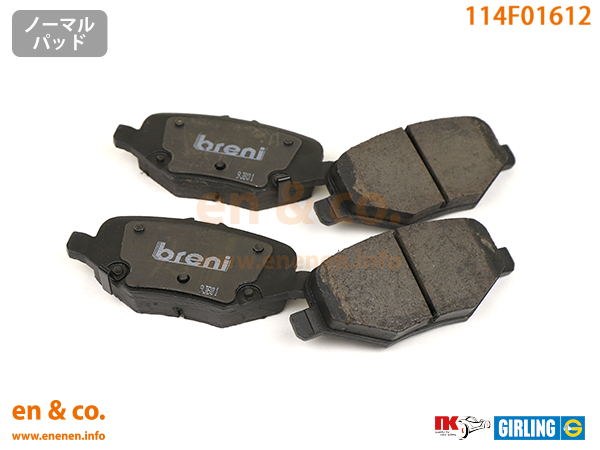 Ford Ford Explorer 1FM5K8 for rear brake pad 