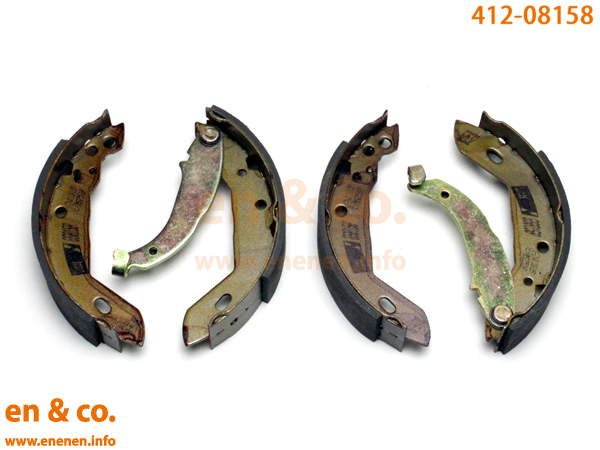 PEUGEOT Peugeot 205 20DF for rear brake shoe 