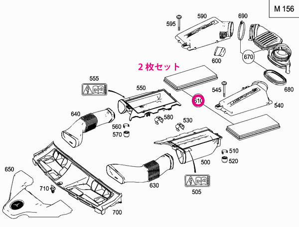 ベンツ Cクラスステーションワゴン(T204) C63AMG 204507用 エアフィルター Mercedes-Benz メルセデス・ベンツ_画像2