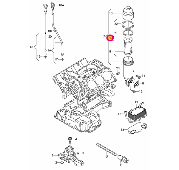 Audi Audi A6(C7) 4GCGWS для масляный фильтр 
